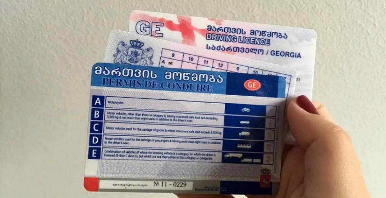 В Грузии выросло количество выданных водительских удостоверений