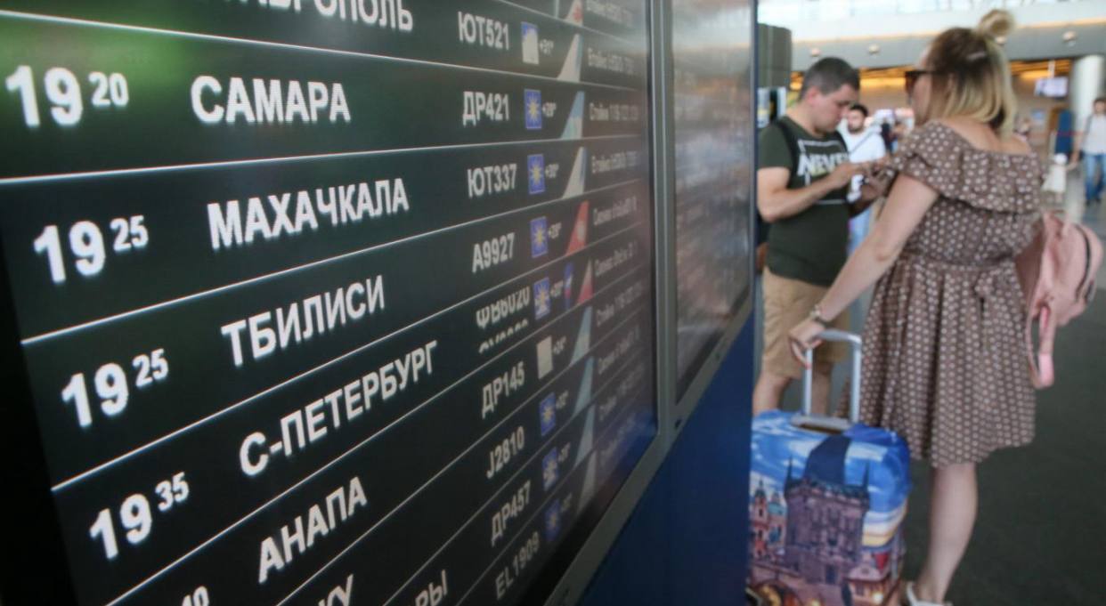Аэропорты Москвы – аэропорты Грузии: