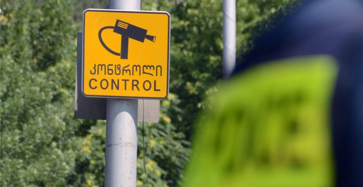 Штрафы за скорость смягчают: власти пересматривают систему наказаний