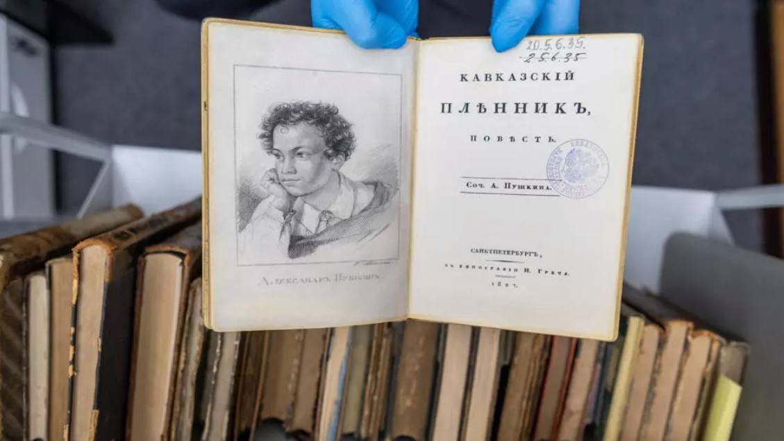 «Операция Пушкин»: в Париже судят граждан Грузии по делу о кражах редких книг из библиотек Европы