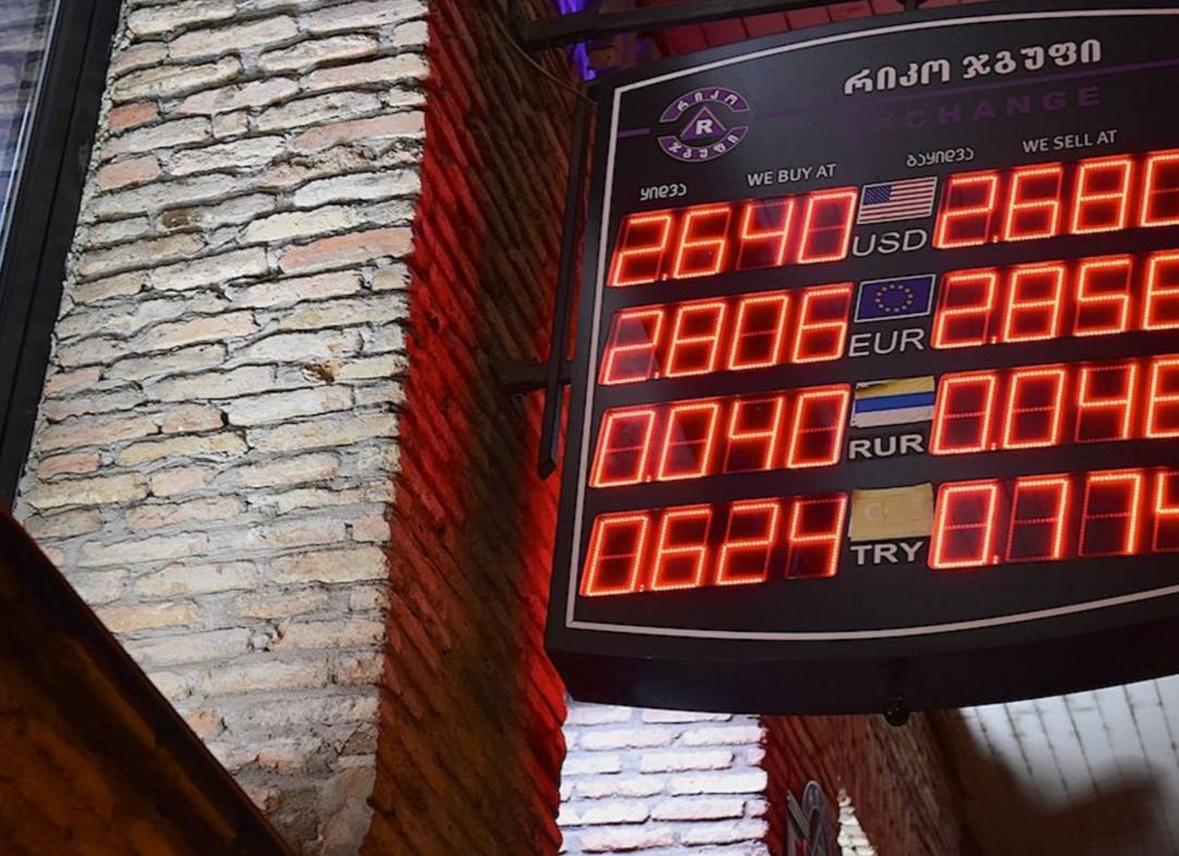 Масштабная зачистка: в Аджарии и Гурии одновременно закрыли 22 нелегальных обменника