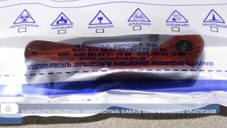 Обычная поездка на такси превратилась в уголовное дело: