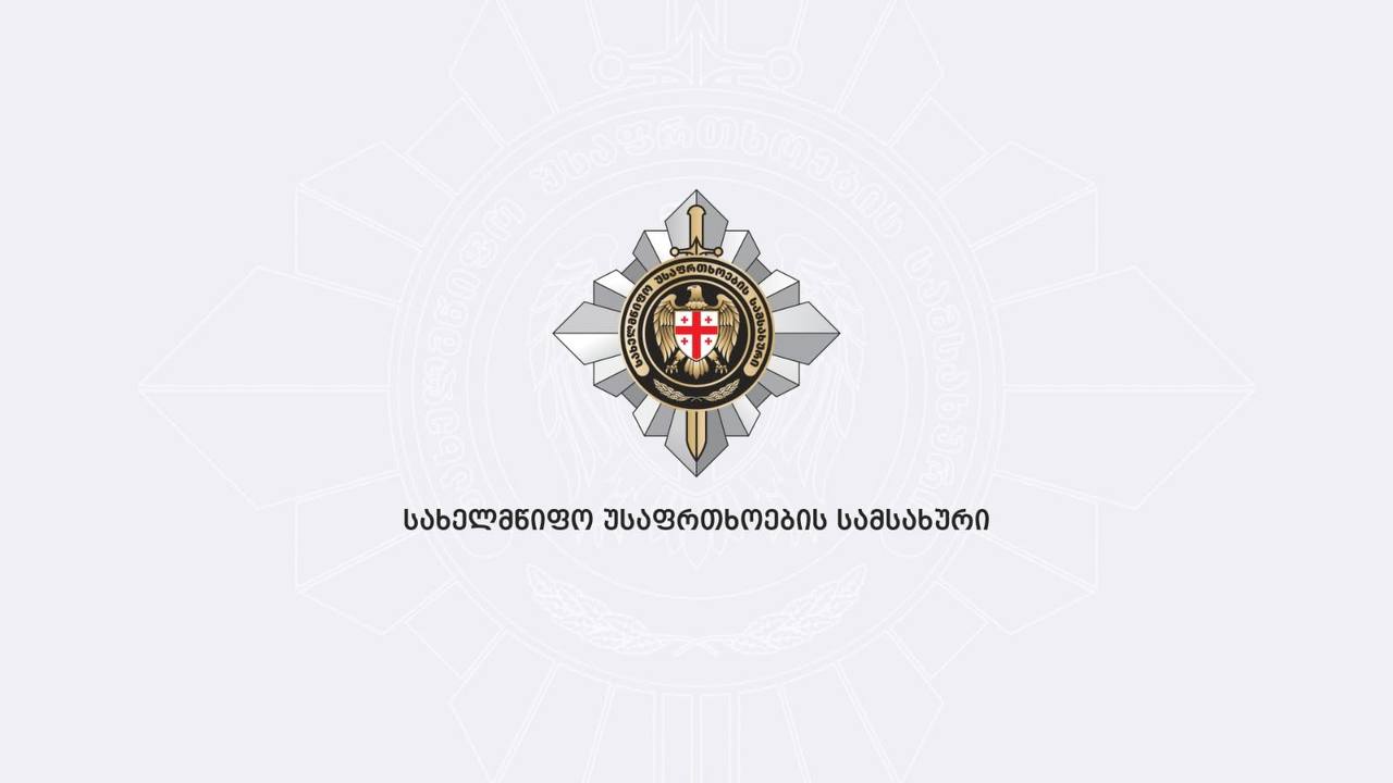 Детские сады кормили не тем мясом: в Грузии раскрыли крупную мошенническую схему