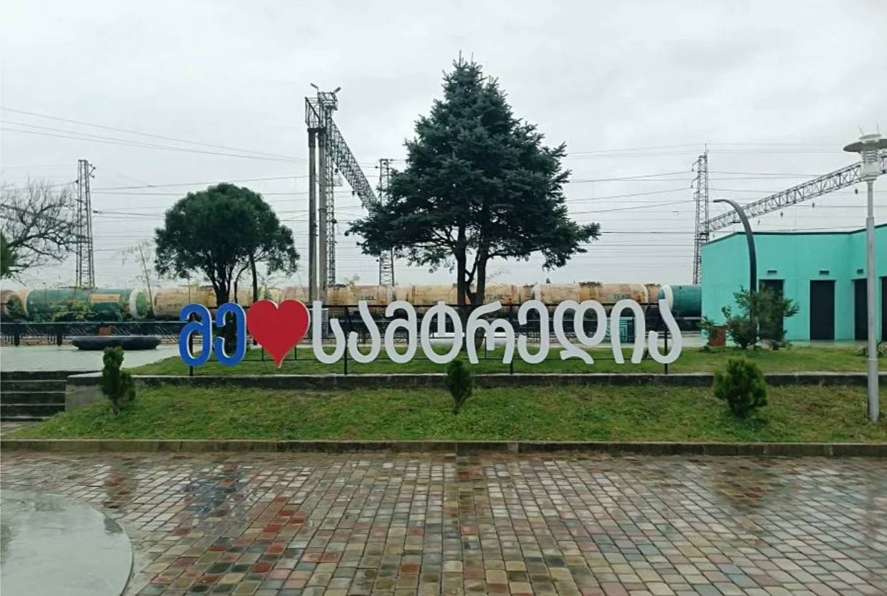 Самтредиа первой получит новый план: зачем это нужно жителям