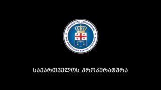 Видео из Telegram