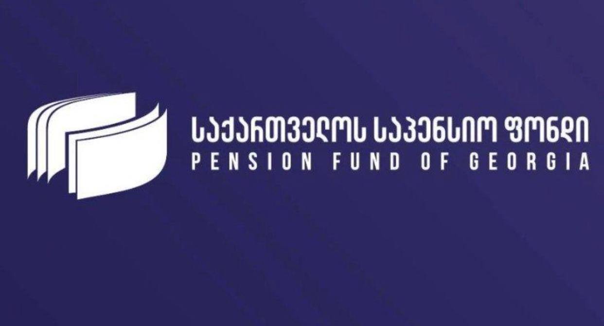 Штрафы по накопительной пенсии решили смягчить: бизнесу дают шанс закрыть старые долги